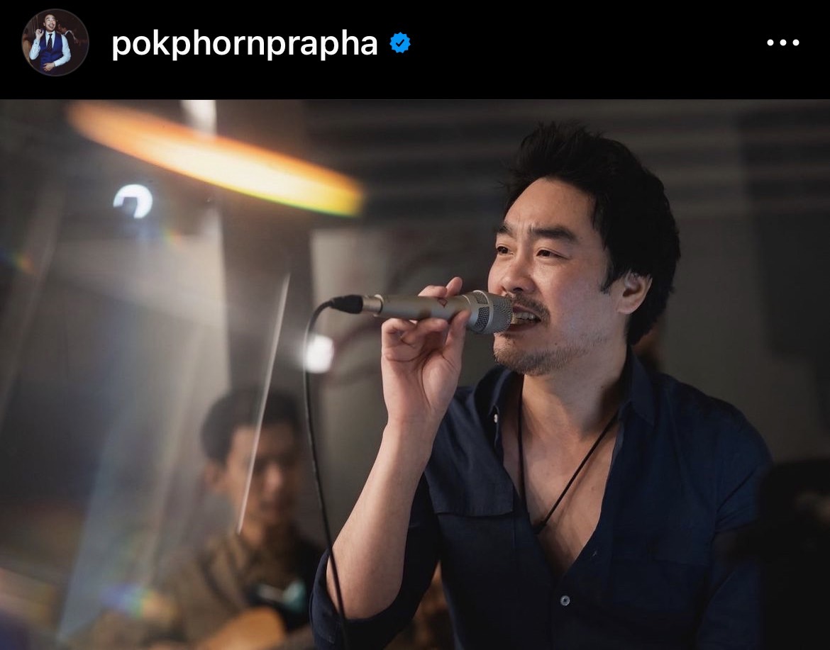 ไฮโซพก เคลียร์ชัด ถูกจับตาคบ มารี  ไม่มีอะไรแค่พี่น้องกัน