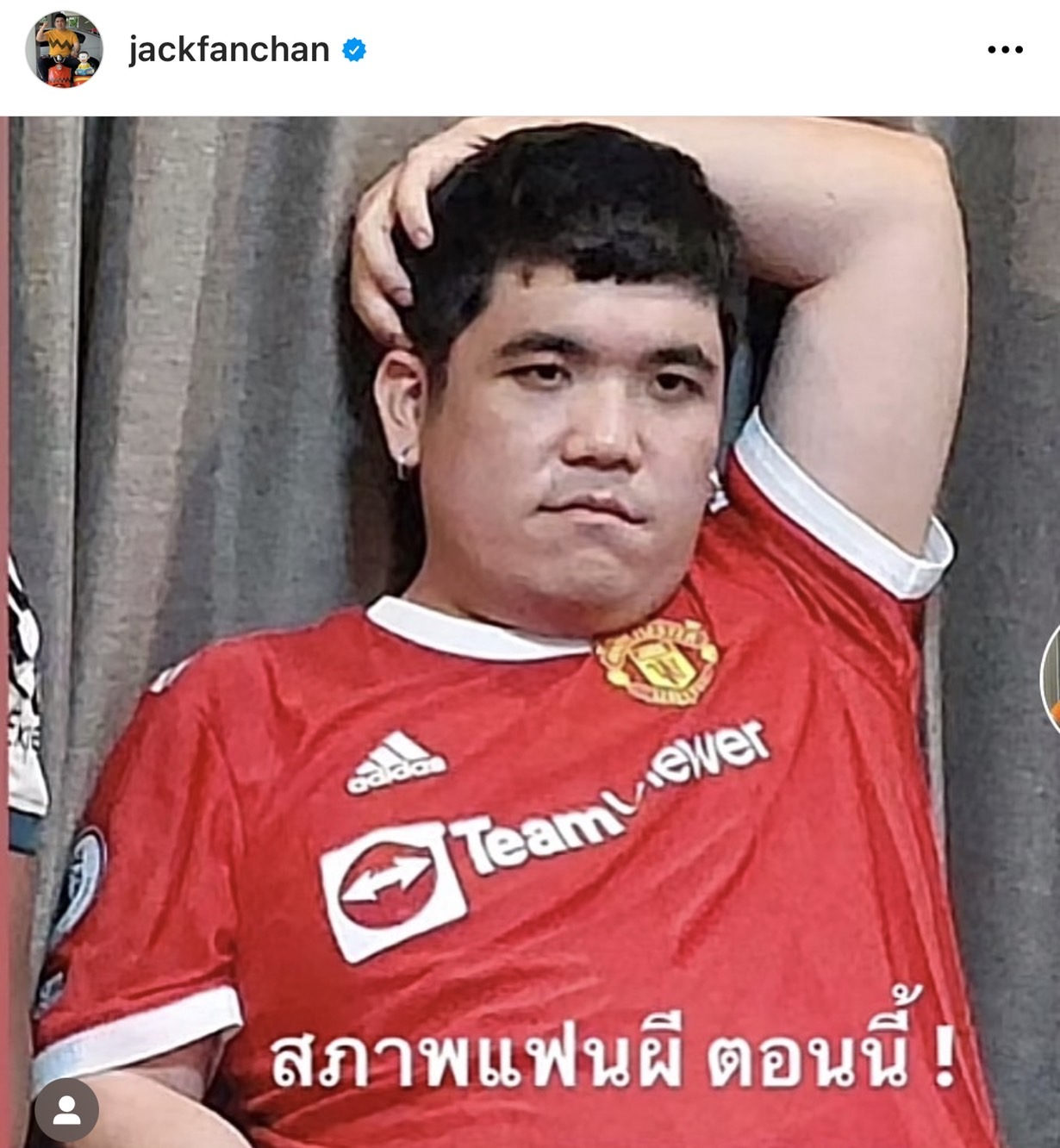 ถึงกับยกมือไหว้!! หม่ำ จ๊กมก โพสต์คลิปขอแยกทางกับนักแสดงรุ่นน้อง เผยเหตุเพราะเรื่องนี้?! ถึงกับยกมือไหว้!! หม่ำ จ๊กมก โพสต์คลิปขอแยกทางกับนักแสดงรุ่นน้อง เผยเหตุเพราะเรื่องนี้?!