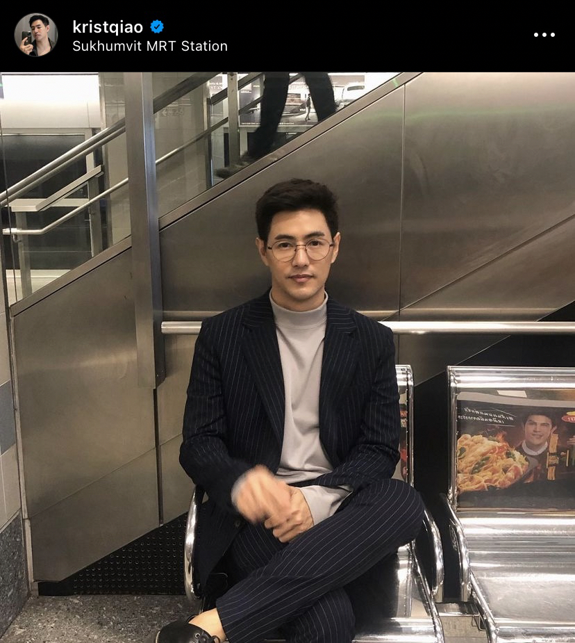 เต็งหนึ่ง เผยส่วนแบ่งค่าลิขสิทธิ์เพลง ได้เท่านี้...?