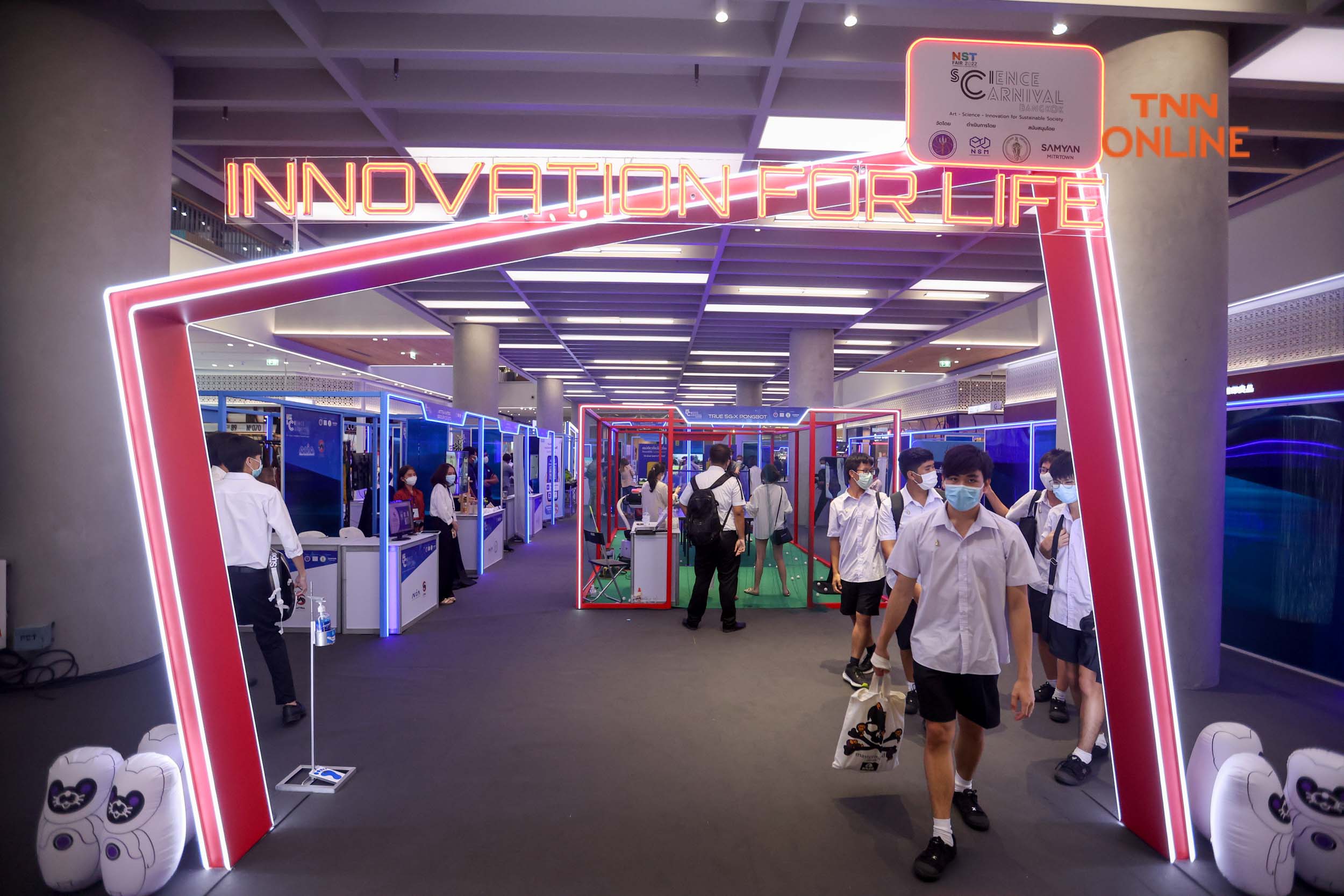 ชัชชาติร่วมงาน NST Fair Science Carnival Bangkok พร้อมประชันฝีมือตีปิงปองกับหุ่นยนต์ ชัชชาติร่วมงาน NST Fair Science Carnival Bangkok พร้อมประชันฝีมือตีปิงปองกับหุ่นยนต์