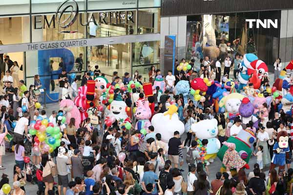 EM DISTRICT ฉลองวันเด็ก พาเหรดกิจกรรมแห่งความสุข จัดเต็มทั่วทั้ง 3 ศูนย์การค้า กับงาน KIDS FUNIVAL : THE FUN FACTORY 2025 EM DISTRICT ฉลองวันเด็ก พาเหรดกิจกรรมแห่งความสุข จัดเต็มทั่วทั้ง 3 ศูนย์การค้า กับงาน KIDS FUNIVAL : THE FUN FACTORY 2025