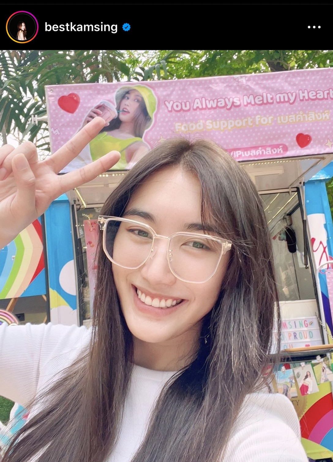 สุดปัง! เบส รักษ์วนีย์ ถ่ายละครวันแรก แฟนคลับส่งกำลังใจถึงกองถ่าย สุดปัง! เบส รักษ์วนีย์ ถ่ายละครวันแรก แฟนคลับส่งกำลังใจถึงกองถ่าย