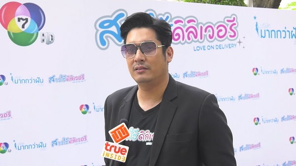 “วี วีรภาพ” เผย มุมมองความรัก ในวัย 42 ปี ยังไม่คิดมีครอบครัว (มีคลิป) “วี วีรภาพ” เผย มุมมองความรัก ในวัย 42 ปี ยังไม่คิดมีครอบครัว (มีคลิป)