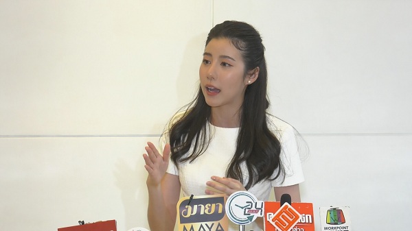 “เอสเธอร์” ไร้แพลนแต่งงาน แจงเหตุซ่อนรูปคู่ในไอจี   (มีคลิป)