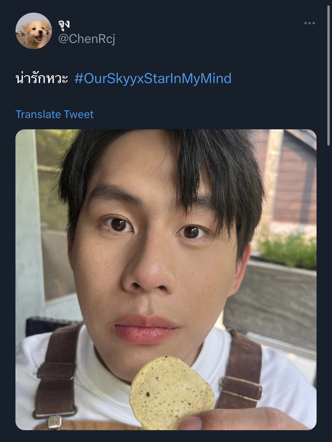 จุง-ดัง นำทีม แชร์ภาพโมเมนต์น่ารักภายในกอง OurSkyyxStarInMyMind