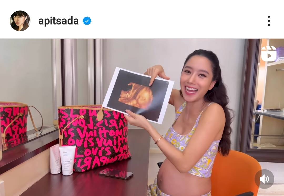 ไอซ์ อภิษฎา เผยโฉมหน้าลูกสาวครั้งแรก ตื้นเต้นใกล้คลอดแล้ว ไอซ์ อภิษฎา เผยโฉมหน้าลูกสาวครั้งแรก ตื้นเต้นใกล้คลอดแล้ว