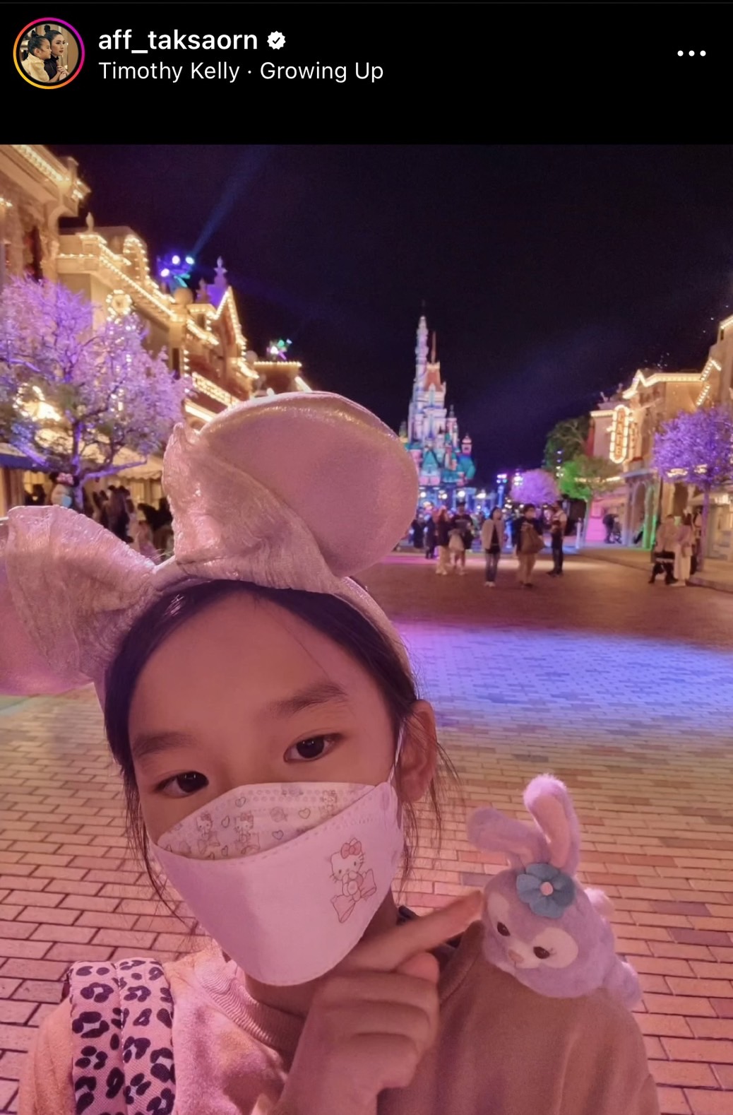 แอฟ ทักษอร ควงลูกสาว น้องปีใหม่ เที่ยวดิสนีย์แลนด์ 2 คน ลั่น! เจ็บหลังแต่ยอม