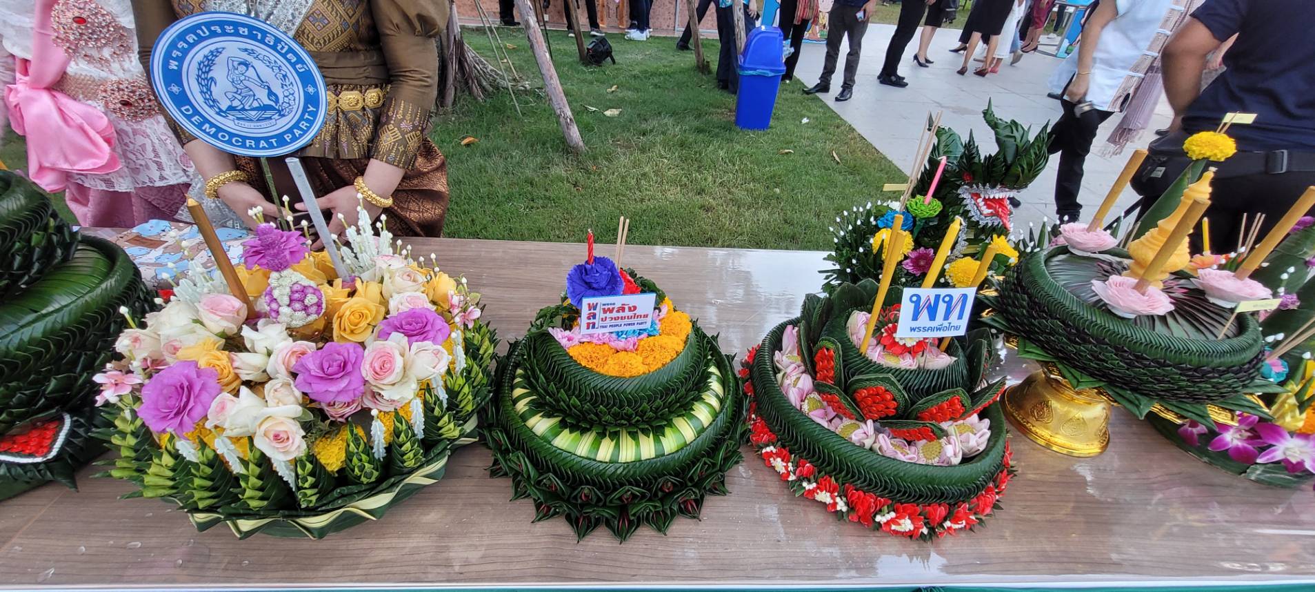 ลอยกระทง 2564 ที่สัปปายะสภาสถาน ยลความงามแลนด์มาร์คแห่งใหม่กรุงเทพฯ ลอยกระทง 2564 ที่สัปปายะสภาสถาน ยลความงามแลนด์มาร์คแห่งใหม่กรุงเทพฯ