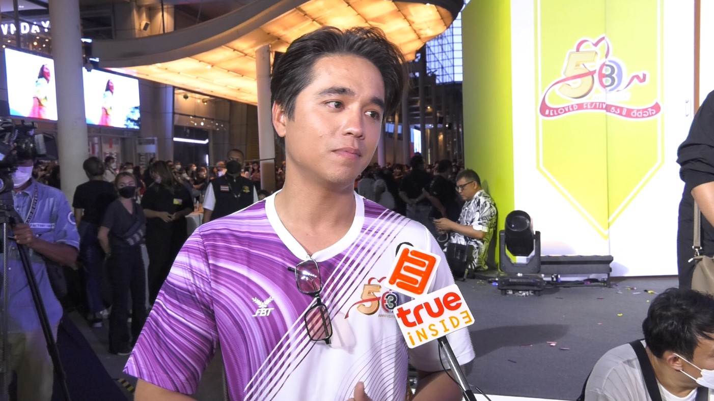 อเล็กซ์ เรนเดลล์ เผยความรักกับหวานใจลงตัว ส่วนเรื่องวิวาห์ขอ จุ๊ๆ รู้กันสองคน...