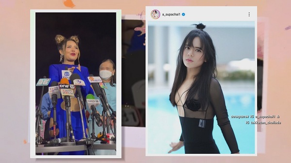 ตั๊กแตน คิวงานแน่นมากขึ้น หลัง เอ ศุภชัย ซื้อลิขสิทธิ์เพลงให้  (มีคลิป)