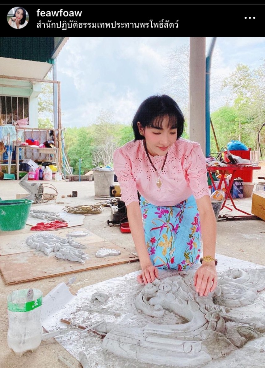 เฟี้ยว์ฟ้าว สุดสวิงริงโก้ รำถวายพญานาคด้วยความศรัทธา ที่เชียงใหม่ 