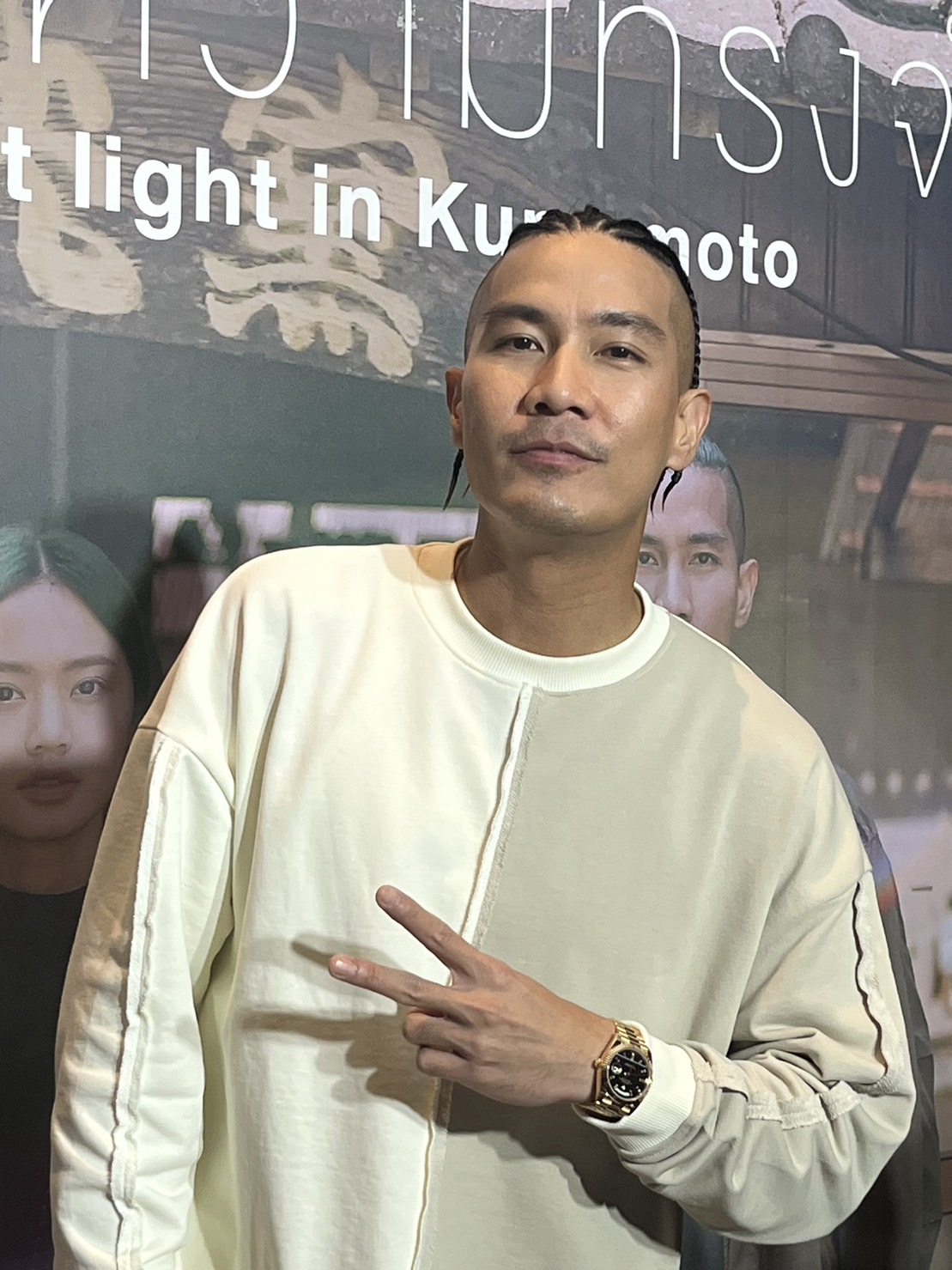 จริงๆ ก็คลั่งรัก! ชาวเน็ตแห่แซว แบงค์ ปรีติ โพสต์อวยพรวันเกิด กุ๊กกิ๊ก หวานเจี๊ยบ