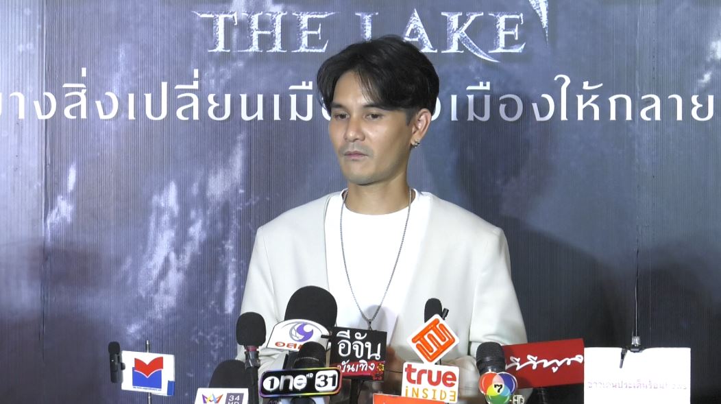 เตรียมหย่าเร็วๆ นี้!! อาร์ตี้ ธนฉัตร เผยสาเหตุสักกอลิล่าทับหน้าอดีตภรรยา