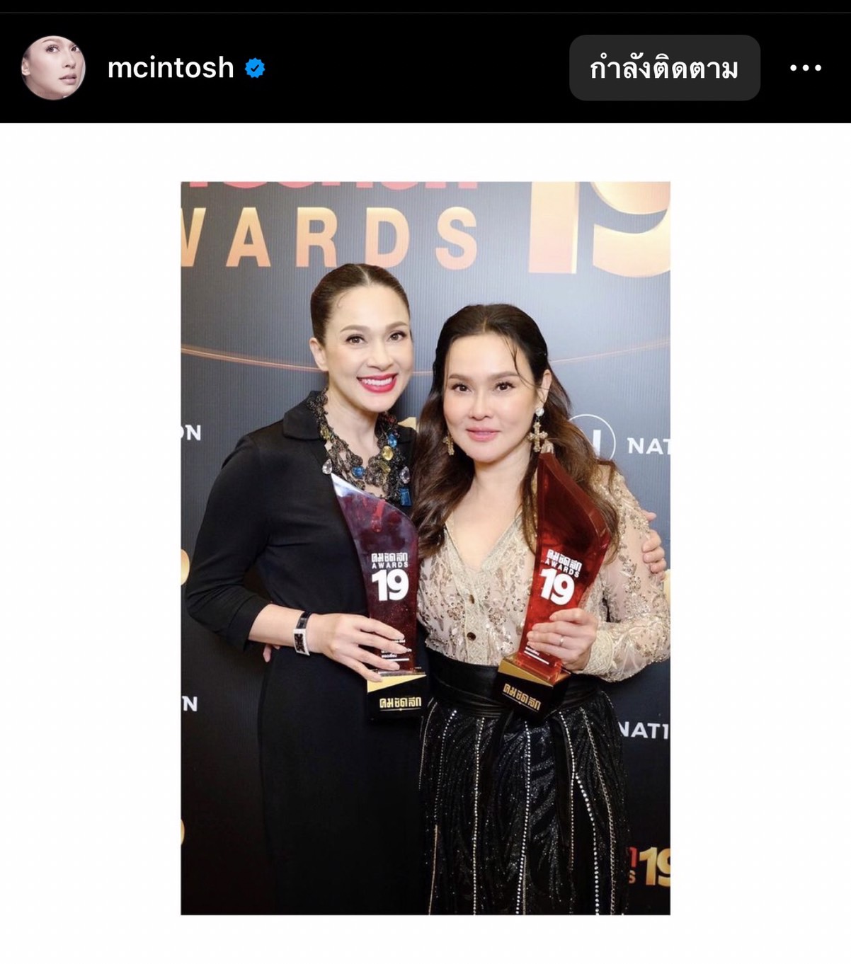 แหม่ม คัทลียา โพสต์ขอบคุณทุกคน หลังได้รับรางวัลนักแสดงสมทบหญิงยอดเยี่ยม 