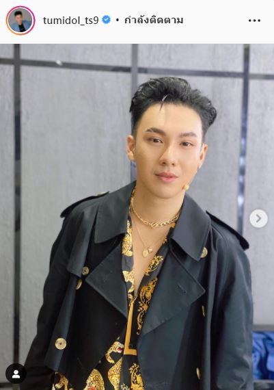 เฉลยแล้ว!! ตั้ม วราวุธ ทำศัลยกรรมใบหน้าจริงไหม?