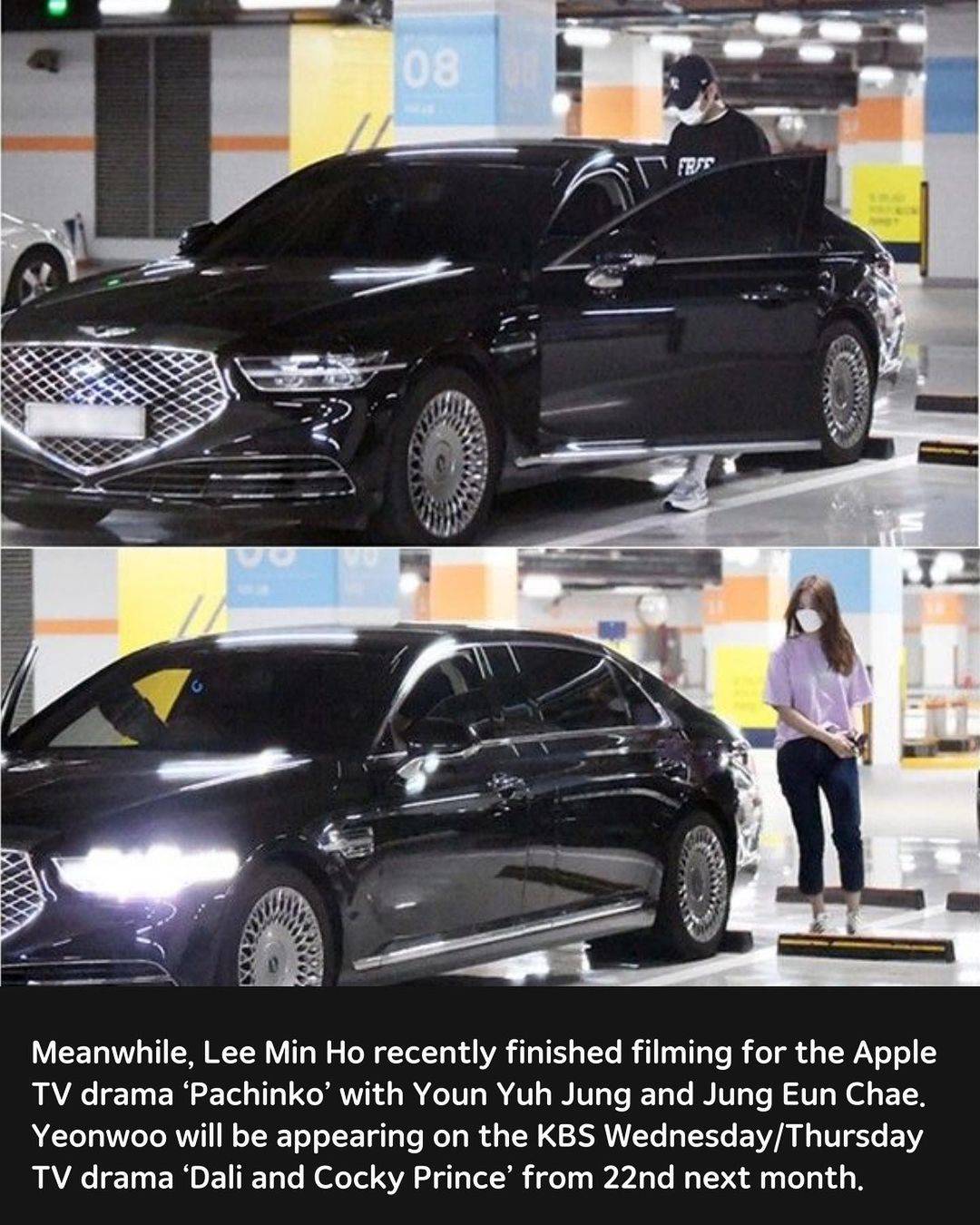 Dispatch ลงภาพพร้อมเนื้อหาข่าวที่เผยว่า อีมินโฮ กำลังแอบเดตอยู่กับ ยอนอู สรุปแล้วเป็นแค่ข่าวลือ Dispatch ลงภาพพร้อมเนื้อหาข่าวที่เผยว่า อีมินโฮ กำลังแอบเดตอยู่กับ ยอนอู สรุปแล้วเป็นแค่ข่าวลือ