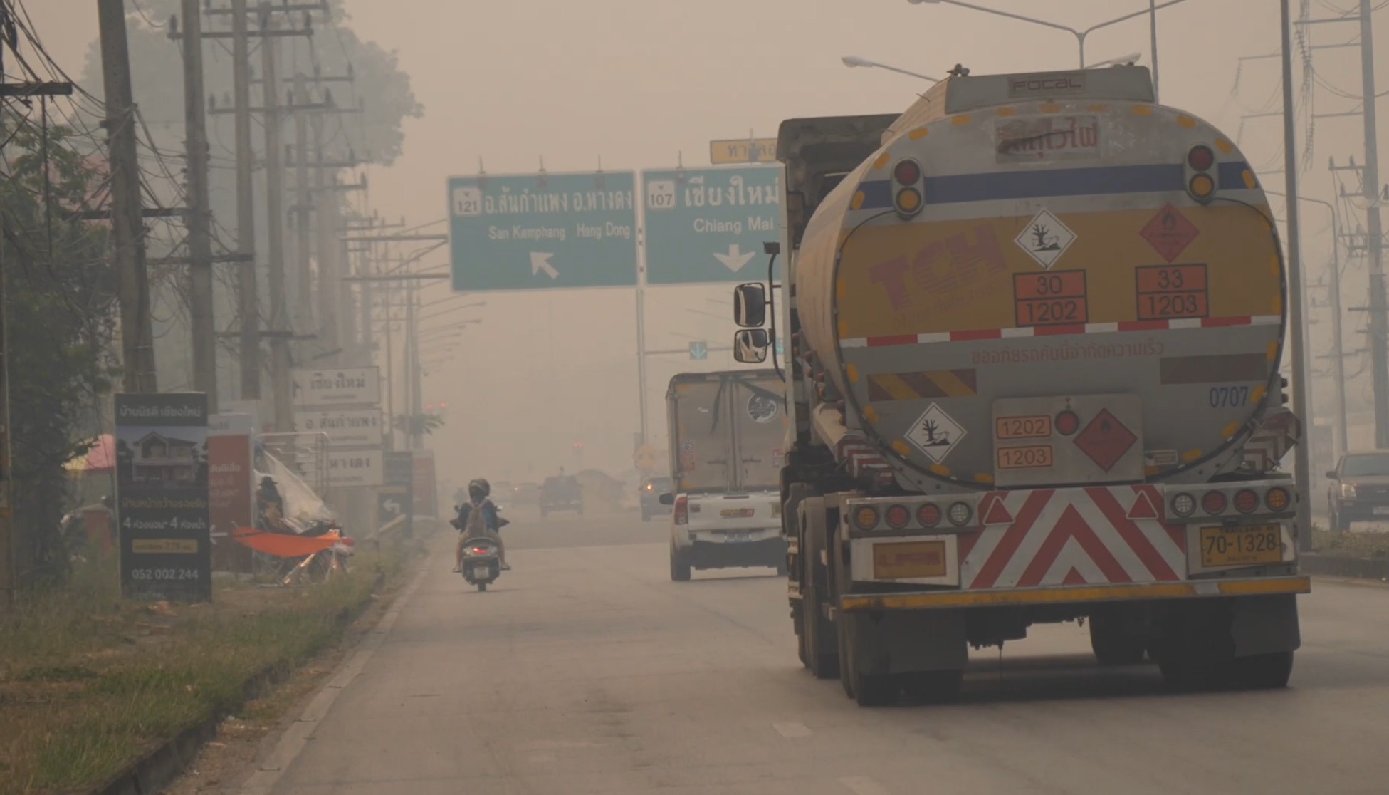 วันนี้หนัก! ฝุ่นควันปกคลุมเชียงใหม่ ทัศนวิสัยมองเห็นเหลือ 200-300 เมตร 
