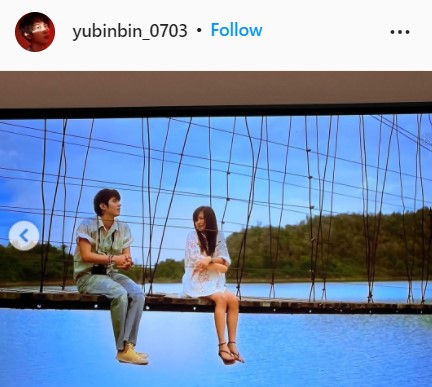 ใบเฟิร์น รับตกใจ!! หลัง อวี๋ปิน นักแสดงปรมาจารย์ลัทธิมารโพสต์ถามชื่อจากภาพยนตร์ดัง ใบเฟิร์น รับตกใจ!! หลัง อวี๋ปิน นักแสดงปรมาจารย์ลัทธิมารโพสต์ถามชื่อจากภาพยนตร์ดัง