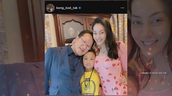 “ตั๊ก บงกช” ไม่ทนเจอฟ้องแน่หลังเจอเพจกุข่าวปลอม ยันไม่มีบ้านบนเขา  (มีคลิป)