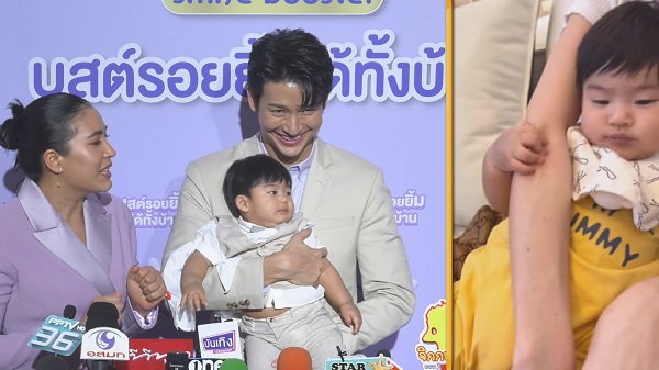 “พุฒ-จุ๋ย” แฮปปี้ “น้องพีร์เจ” เลี้ยงง่าย เผยอยากมีลูกคนที่ 2 (มีคลิป) “พุฒ-จุ๋ย” แฮปปี้ “น้องพีร์เจ” เลี้ยงง่าย เผยอยากมีลูกคนที่ 2 (มีคลิป)