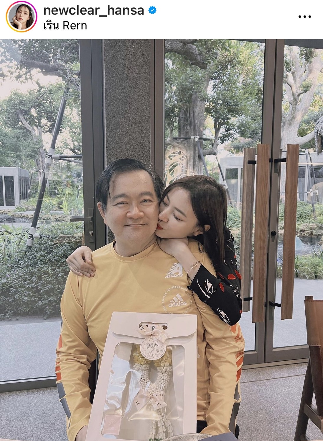 ส่องเหล่าคนดังวงการบันเทิง โพสต์ซึ้งบอกรัก คุณพ่อ