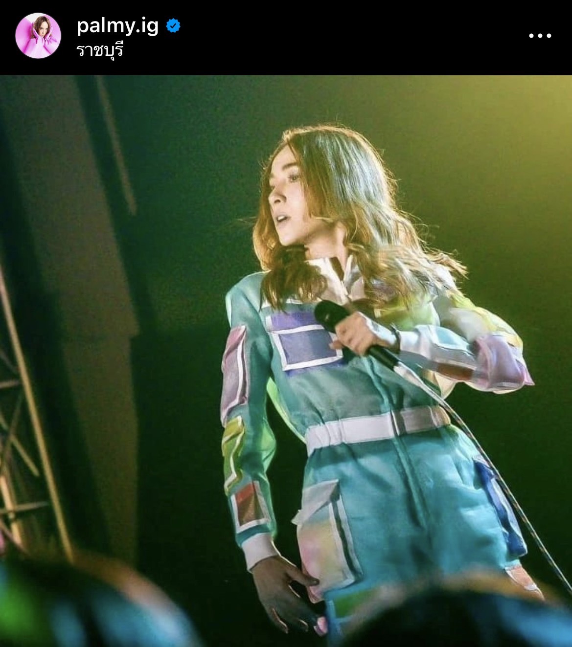 หายไม่ทันจริงๆ ปาล์มมี่ ขอโทษมิตรักแฟนเพลง เหตุเลื่อนคอนเสิร์ต เพราะผ่าฟันคุด