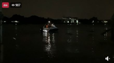 โรเบิร์ต จำลองเหตุการณ์คืนเกิดเหตุคนสุดท้าย หลัง แตงโม นิดา พลัดตกเรือ