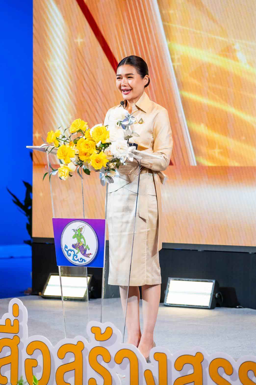 รมต.ประจำสำนักนายกฯ มอบรางวัลประกวดคลิปสั้น สื่อสร้างสรรค์เทิดทูนสถาบันหลักของชาติ รมต.ประจำสำนักนายกฯ มอบรางวัลประกวดคลิปสั้น สื่อสร้างสรรค์เทิดทูนสถาบันหลักของชาติ