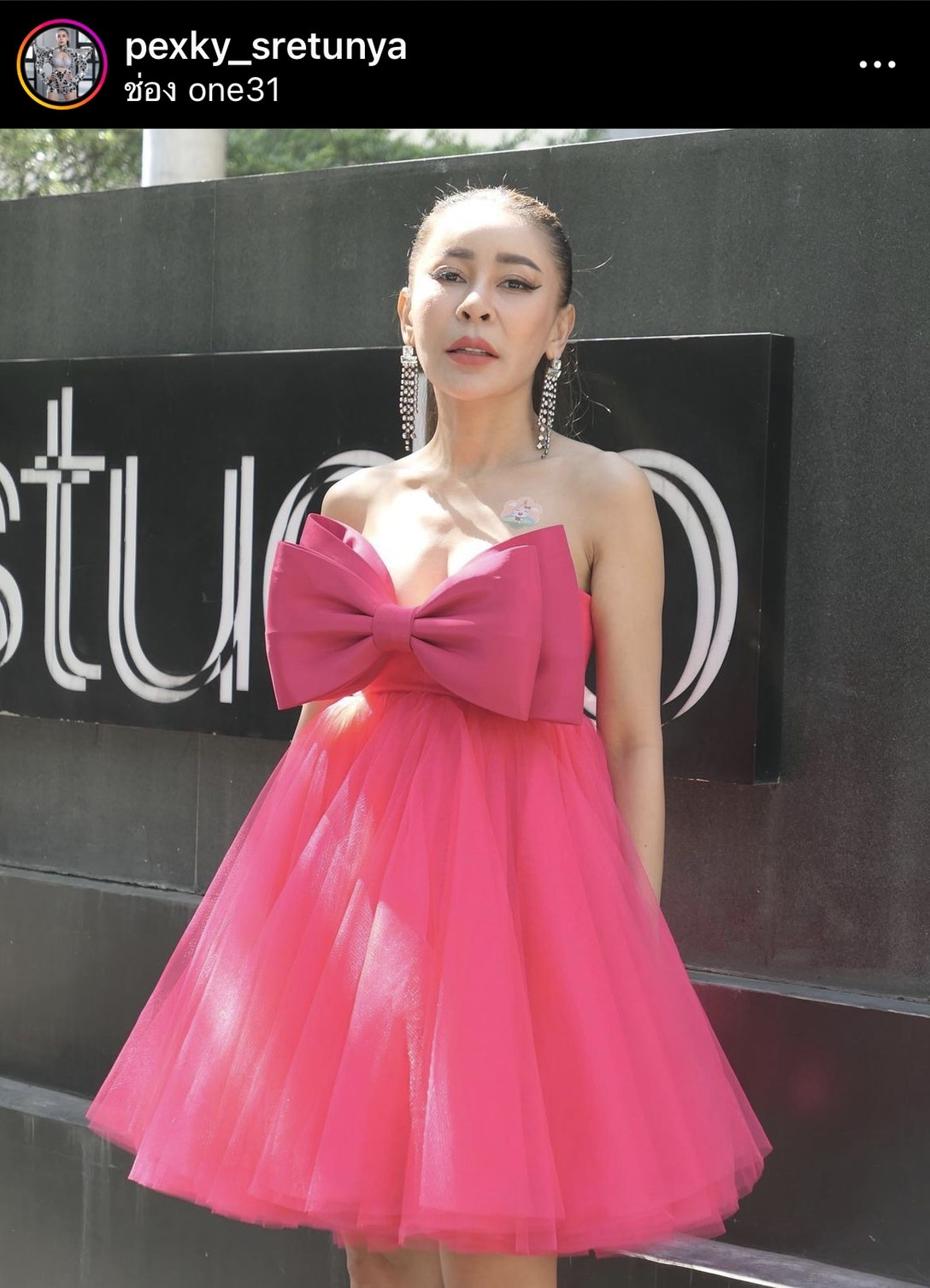 เป็กกี้ เซอร์ไพรส์ของขวัญวันเกิดชุดใหญ่ เงินสด 1 ล้านบาท ให้สามี