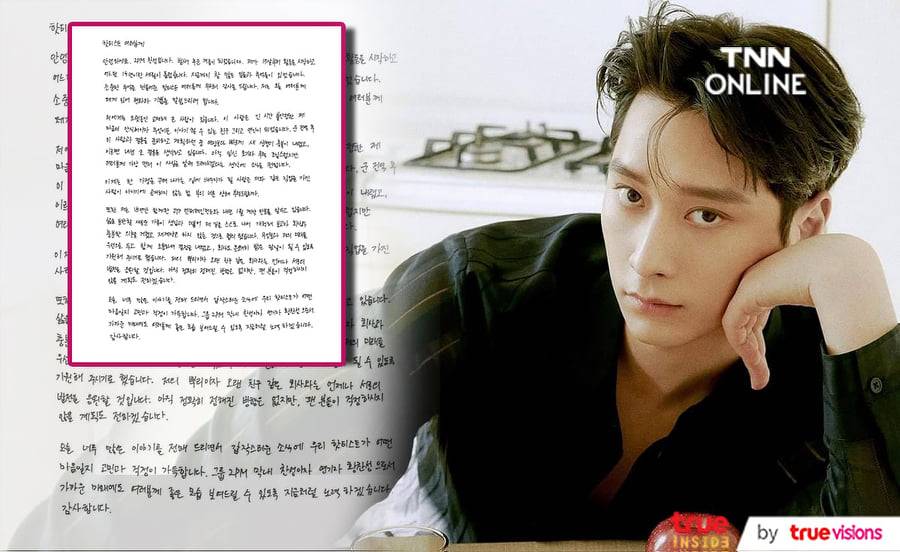 ชานซอง 2PM จะเข้าพิธีวิวาห์ปีหน้า พร้อมเผยด้วยว่าคนรักสาวนอกวงการกำลังตั้งครรภ์อ่อนๆ ชานซอง 2PM จะเข้าพิธีวิวาห์ปีหน้า พร้อมเผยด้วยว่าคนรักสาวนอกวงการกำลังตั้งครรภ์อ่อนๆ