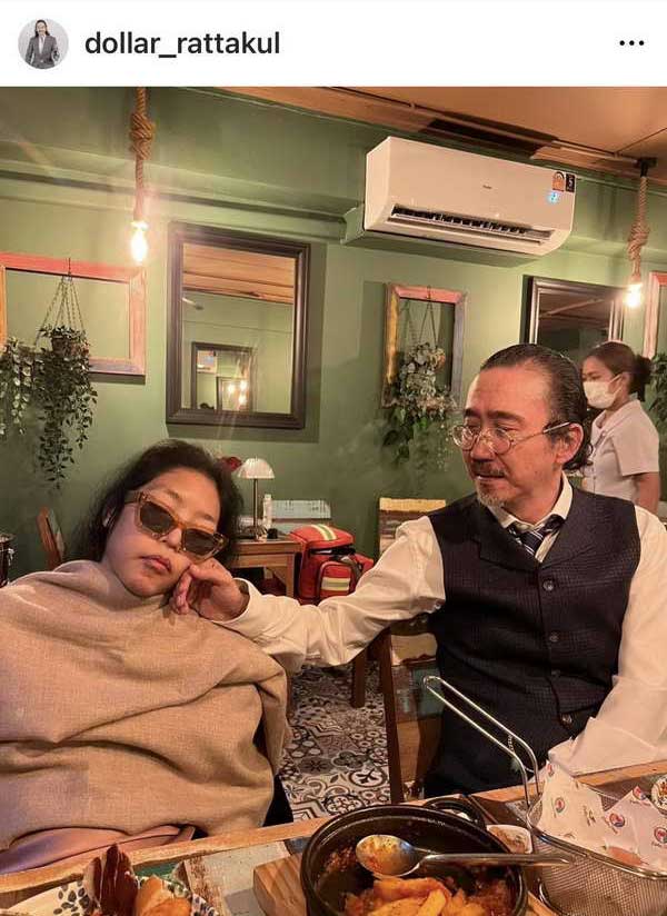 นายพลดอลล่าร์ โพสต์เดือดฟาดรพ. คุณหญิงแมงมุม อาการหนัก แต่ถูกปฏิเสธการรักษา!