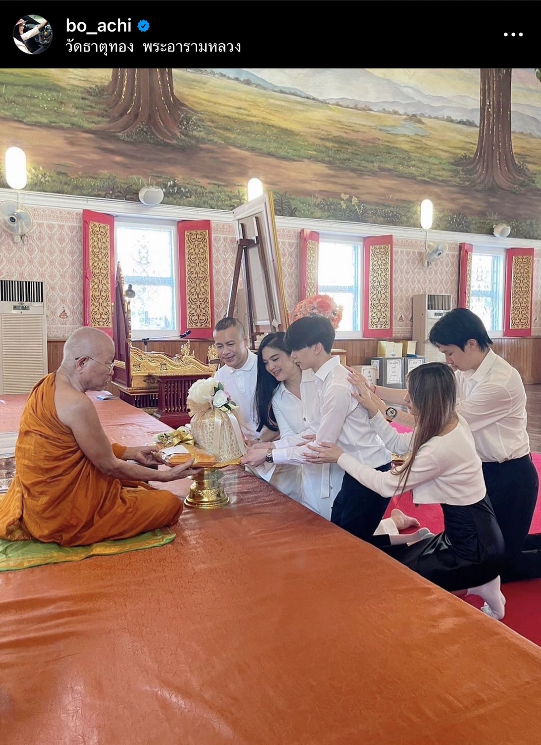 ส่องโมเมนต์ฉลองวันกิด อชิ อายุครบ 20 ปี พร้อมหวานใจคนสวย มิย่า