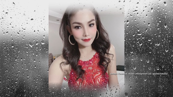 “แบงค์ ศราม – ภูริ – เจน” ได้รับผลกระทบจากน้ำท่วมหนัก (มีคลิป) “แบงค์ ศราม – ภูริ – เจน” ได้รับผลกระทบจากน้ำท่วมหนัก (มีคลิป)