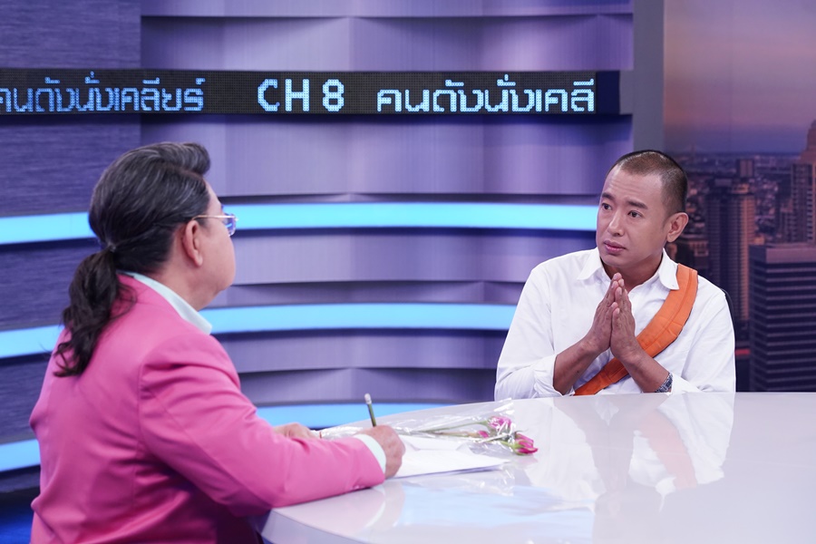 อาทิตยต์ ริว ตอบปมร้อนสร้างคอนเทนต์ชีวิตลำบาก ด้าน นิกกี้ ยื่นมือเข้าช่วย เจอกระแสเกาะดังหาผลประโยชน์ อาทิตยต์ ริว ตอบปมร้อนสร้างคอนเทนต์ชีวิตลำบาก ด้าน นิกกี้ ยื่นมือเข้าช่วย เจอกระแสเกาะดังหาผลประโยชน์