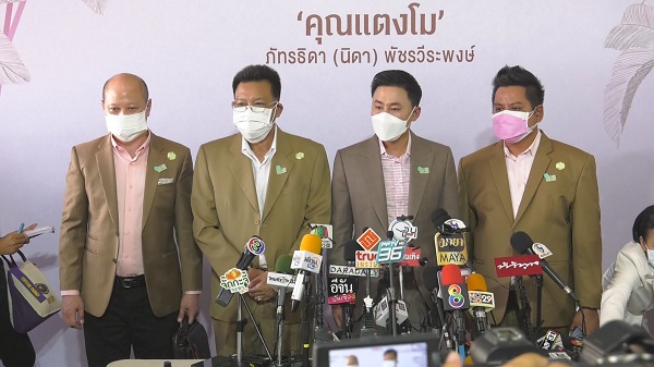  คนบันเทิงร่วมไว้อาลัย “แตงโม นิดา” ในคืนที่ 2  (มีคลิป) 