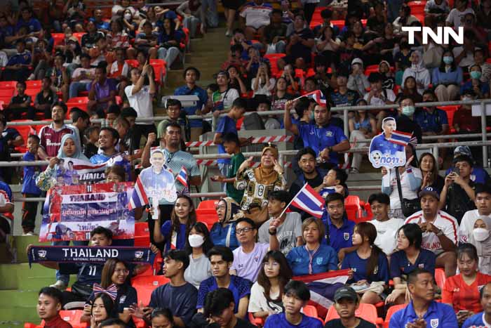 (ประมวลภาพ)ไทยเฉือนเวียดนาม 2-1 เข้ารอบที่ 1 สายเอ ฟุตซอลเอเชียนคัพ 2024 (ประมวลภาพ)ไทยเฉือนเวียดนาม 2-1 เข้ารอบที่ 1 สายเอ ฟุตซอลเอเชียนคัพ 2024
