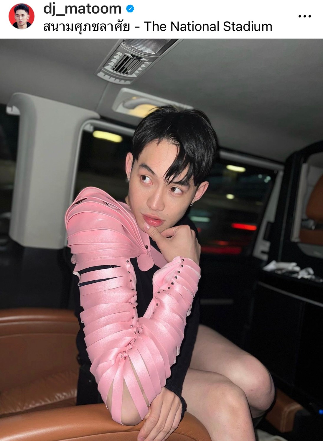 ช็อตฟีลเบาๆ! ดีเจมะตูม หลุดเล่าเรื่องเคยถูกผู้ชายแบล็กเมล์