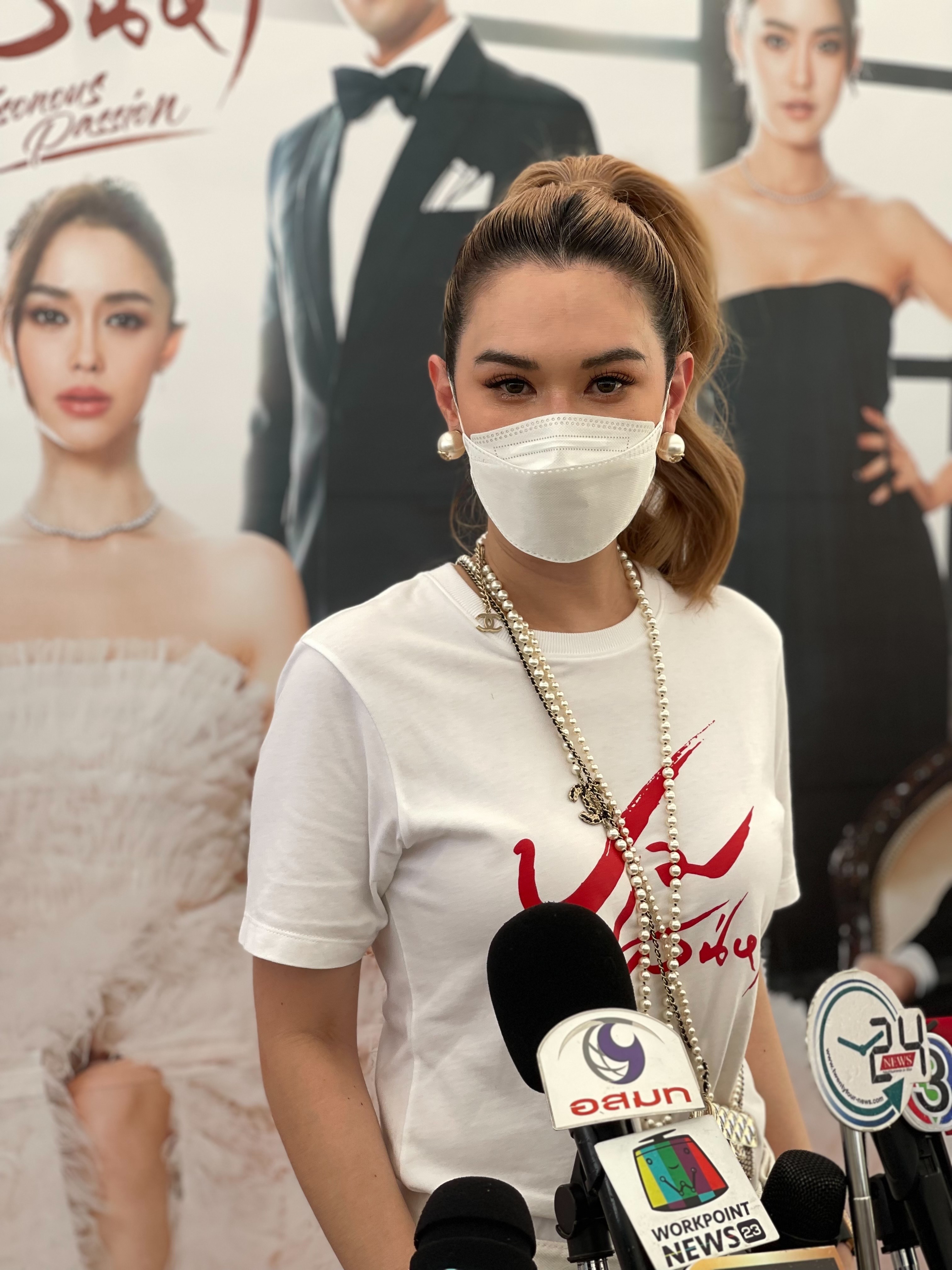 เมย์ ปทิดา เป็นห่วงและให้กำลังใจ หนุ่ม กรรชัย หลังโหมทำงานอย่างหนัก!!