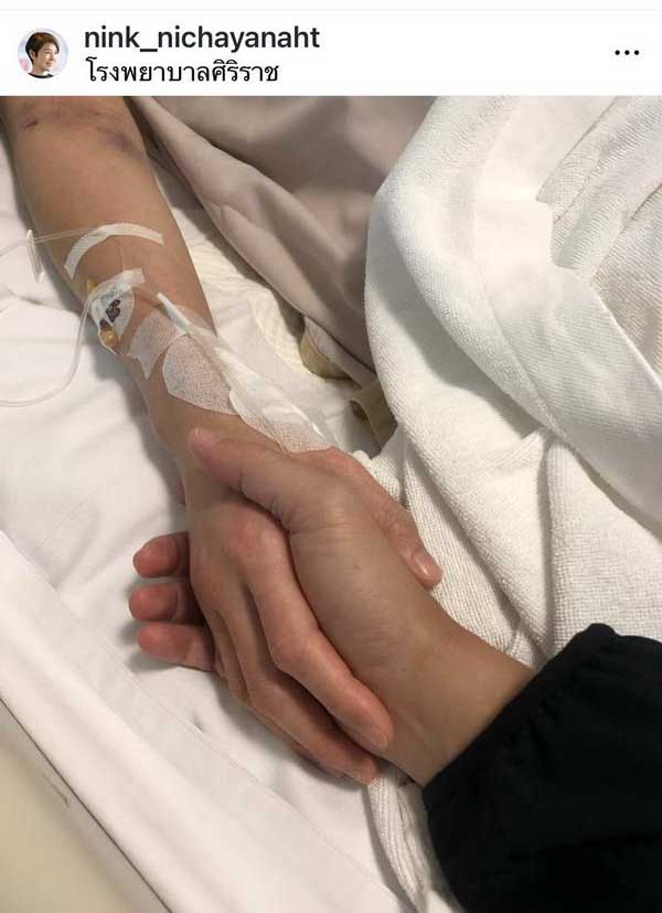 นิ้ง กุลสตรี ยอมรับแล้ว แท้จริงป่วยเป็น โรคมะเร็งเม็ดเลือดขาว ลูคีเมีย ขอโทษที่โกหกมา 5 ปี นิ้ง กุลสตรี ยอมรับแล้ว แท้จริงป่วยเป็น โรคมะเร็งเม็ดเลือดขาว ลูคีเมีย ขอโทษที่โกหกมา 5 ปี