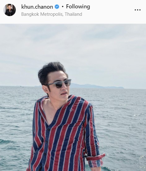 พูดแล้ว!! ขุน ชานนท์ พร้อมรับผิดชอบ หลังเป็น ดาราชาย ขับรถชนวัยรุ่นจนแขนผิดรูป