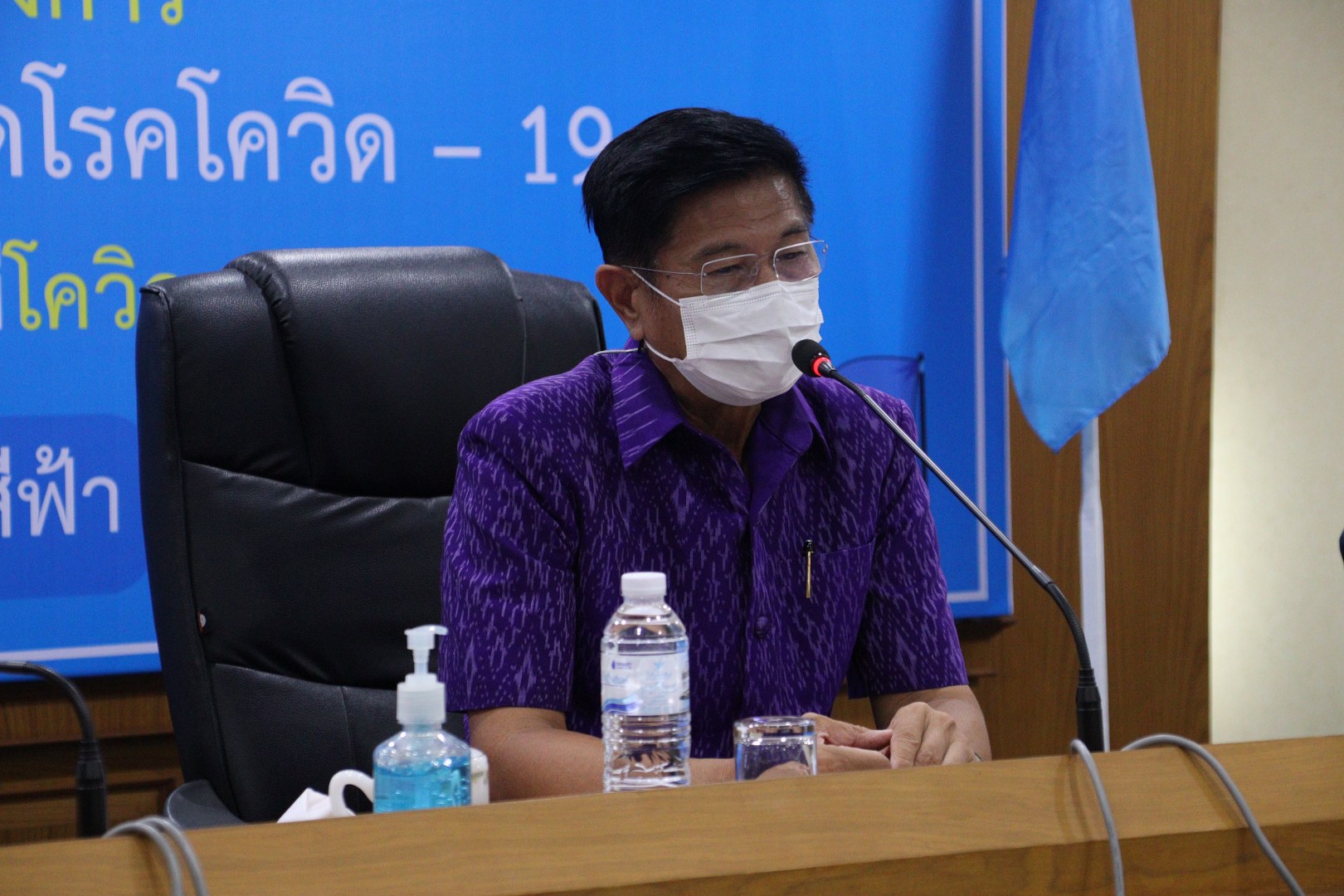 พิษณุโลกประกาศเป็น “จังหวัดสีฟ้า ปลอดโรคโควิด-19” พิษณุโลกประกาศเป็น “จังหวัดสีฟ้า ปลอดโรคโควิด-19”