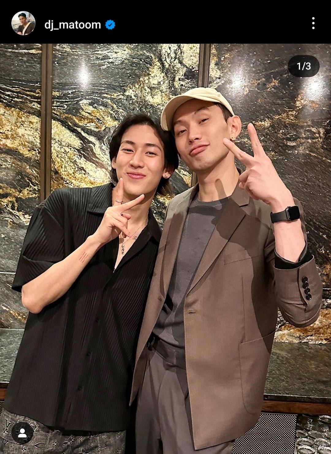 “มะตูม เตชินท์” โพสต์ภาพคู่ “แบมแบม” พร้อมอวยความน่ารักแบบสุดๆ