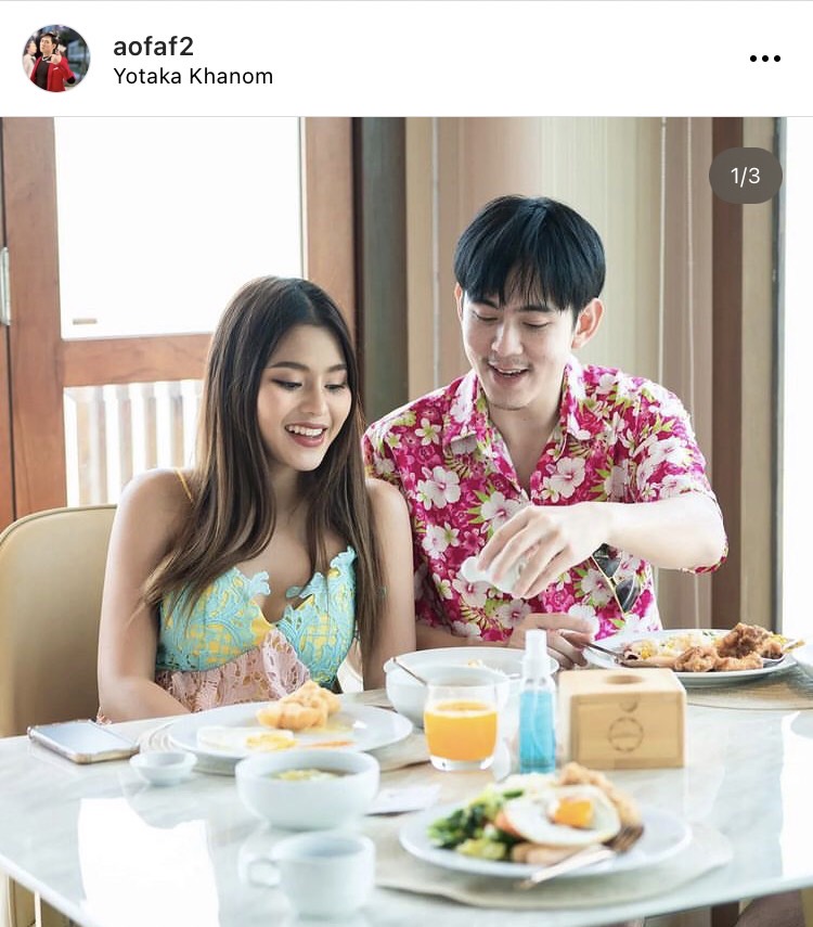 ออดี้ พสิษฐ์ เปิดแชท อ๊อฟ ศุภณัฐ เศร้าหนักหลังเลิกแฟนสาว 