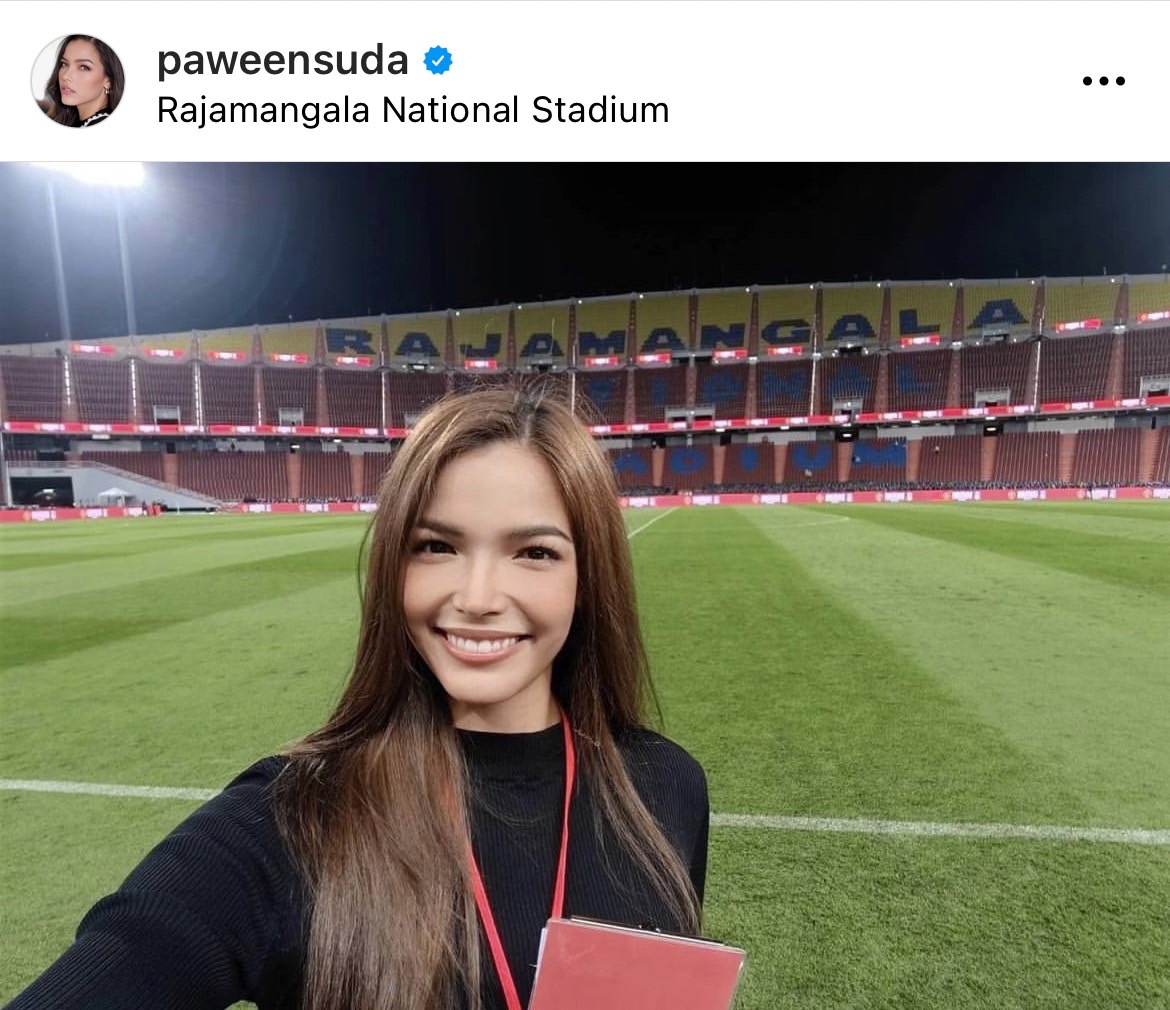 ฟ้าใส ปวีณสุดา เล่าโมเมนต์ความประทับใจ หลังร่วมงาน แจ็คสัน หวัง ฟ้าใส ปวีณสุดา เล่าโมเมนต์ความประทับใจ หลังร่วมงาน แจ็คสัน หวัง