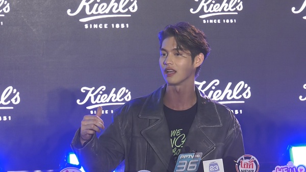 ไบร์ท ลั่น!!  ยิ้มไม่หุบรูปมันฟ้องผู้หญิงที่กุมหัวใจคนแรก   (มีคลิป) 