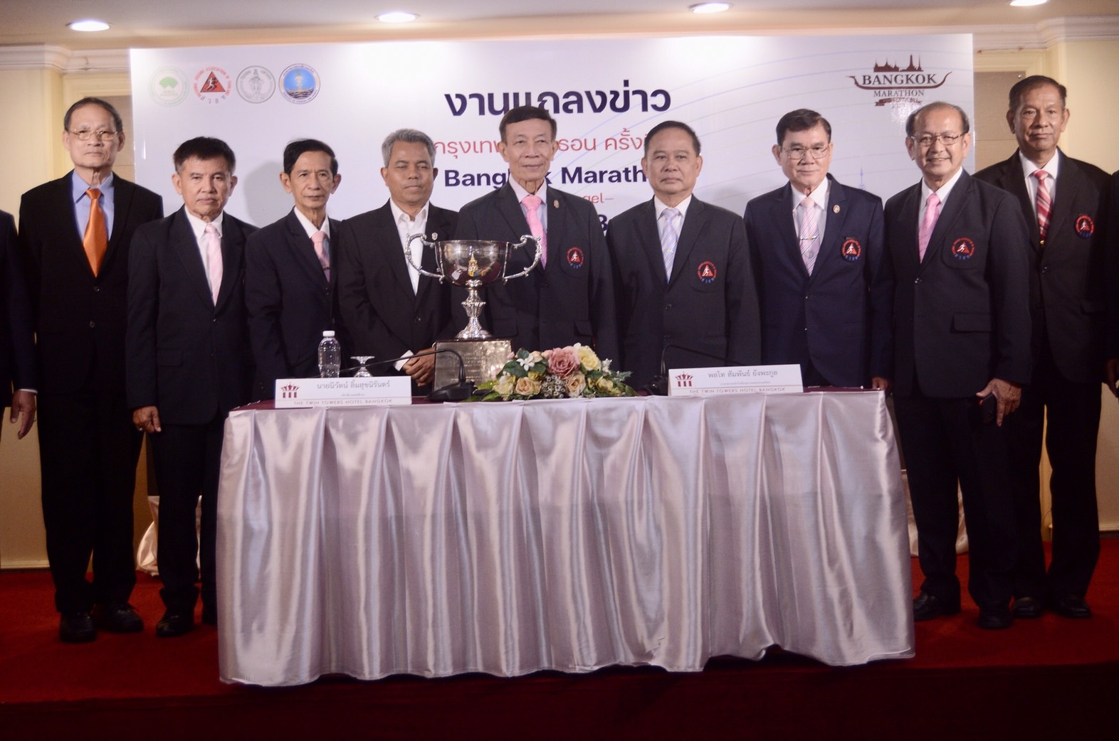 'สมาคมนั่งวิ่งเพื่อสุขภาพฯ' จัดกิจกรรม 'กรุงเทพมาราธอน' ครั้งที่ 34 แชมป์รับแสนบาท