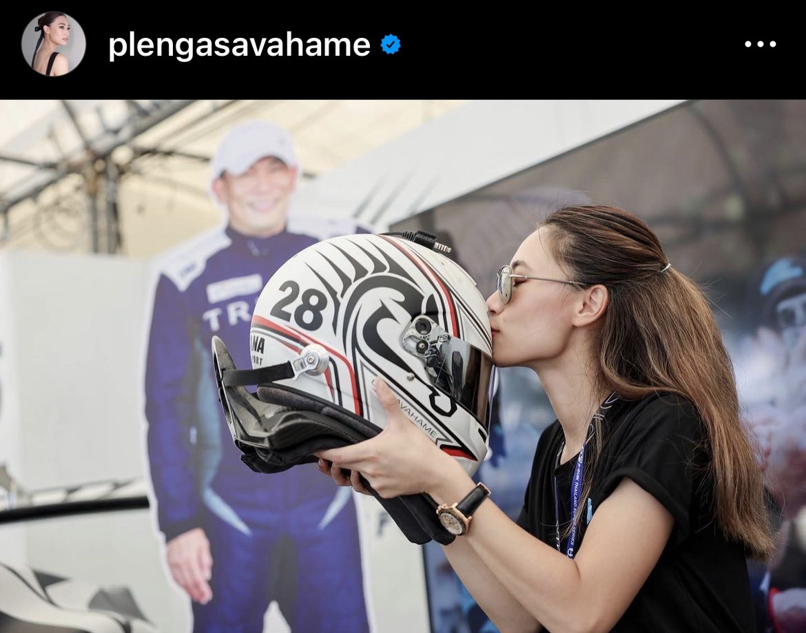 เพลง ชนม์ทิดา โพสต์กำหนดการครบ 100วัน  ที่ พ่อเอ๋ ชนม์สวัสด์ ออกเดินทางไกล 