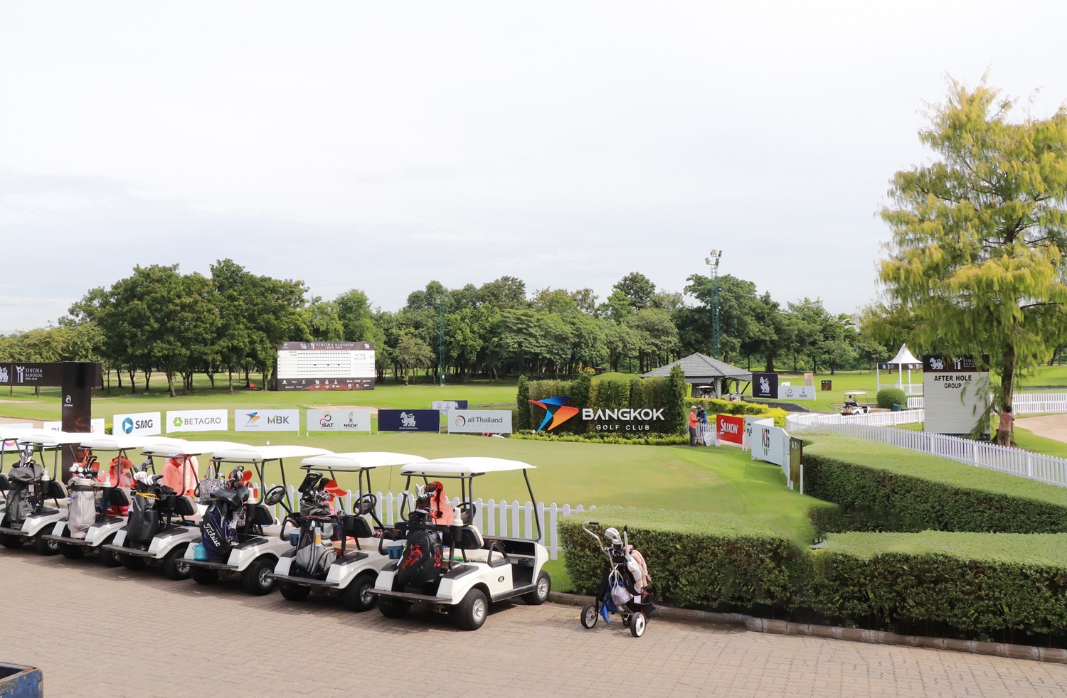 'เอ็มบีเค' รีเฟรชแบรนด์ 'บางกอก กอล์ฟ คลับ' อวดโฉมใหม่ทันสมัยสุด 'เอ็มบีเค' รีเฟรชแบรนด์ 'บางกอก กอล์ฟ คลับ' อวดโฉมใหม่ทันสมัยสุด
