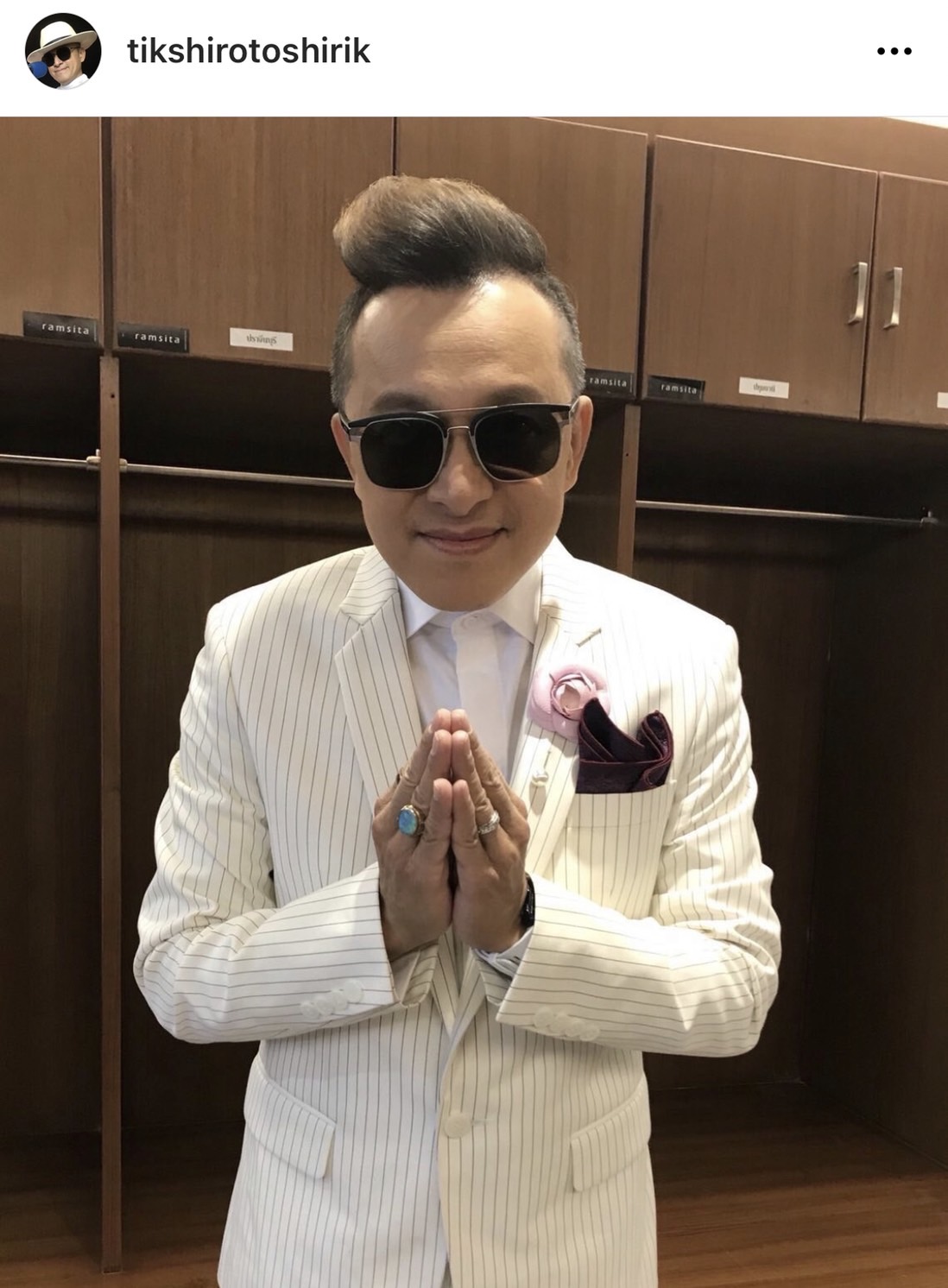 ติ๊ก ชีโร่ ลงประมูลขายเนื้อเพลงรักไม่ยอมเปลี่ยนแปลง รวมมูลค่ากว่า 2 แสนบาท!!