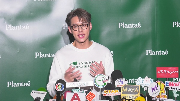 บิวกิ้น ดีใจถูกเชิญไปร่วมงานประกาศรางวัล AAA ของเกาหลี   (มีคลิป)